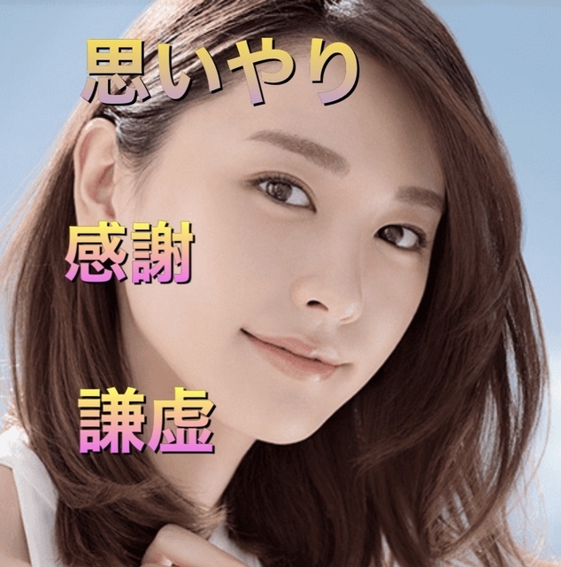055502C7-7DBE-41FA-AFA7-5EC9CDC861F8.jpeg