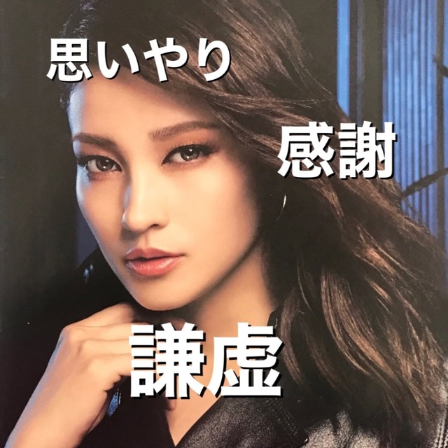 2FE0B286-60DF-4E4E-B9D4-734273C305E3.jpeg