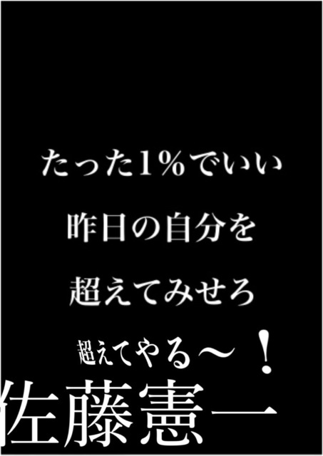 34528B13-4507-4BDC-953F-25A341FF7340.jpeg