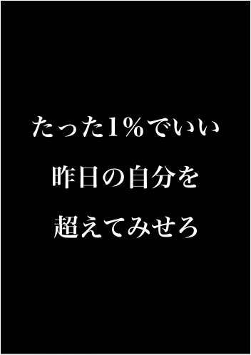 36BBA4F1-6CDD-4B66-B896-B91A40AF96B9.jpeg