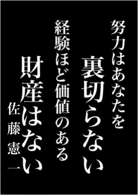 6DFFC9A7-F6A2-4B38-A7A7-5F9BCB94C327.jpeg
