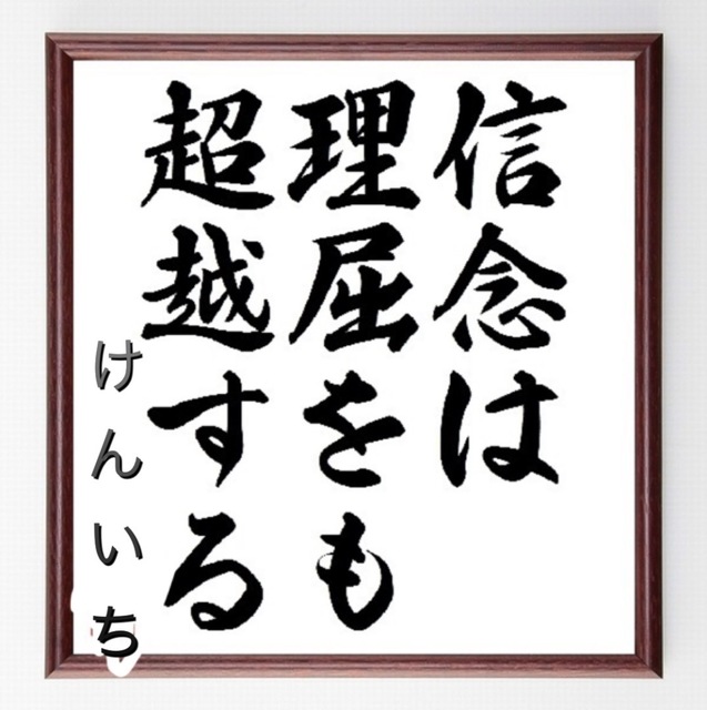76335BEA-22B0-40F8-BBA7-C7E97D4022ED.jpeg
